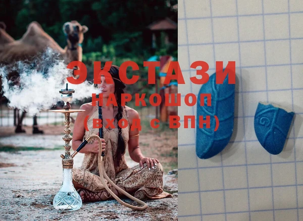 альфа пвп Лиски
