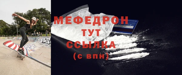 трава Ладушкин