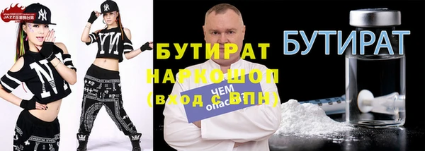 меф Липки