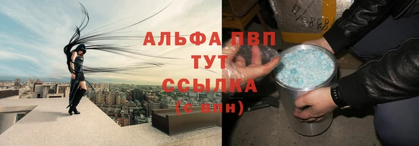 СК Лагань