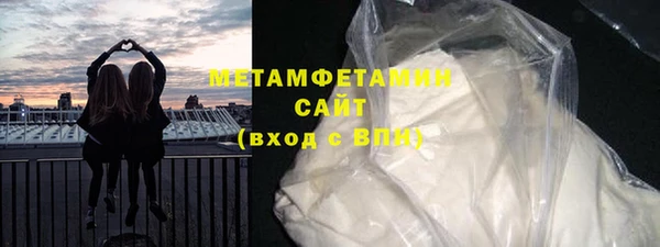 меф Липки