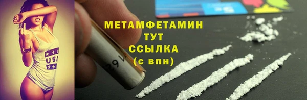 трава Ладушкин