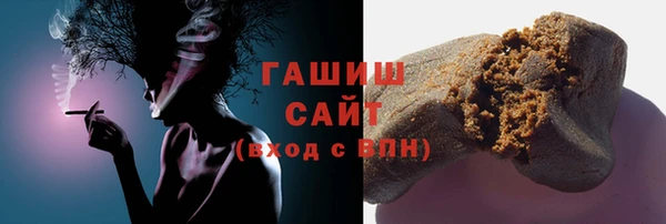 альфа пвп Лиски