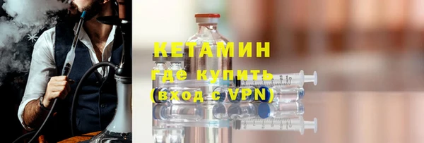 кокс Артём