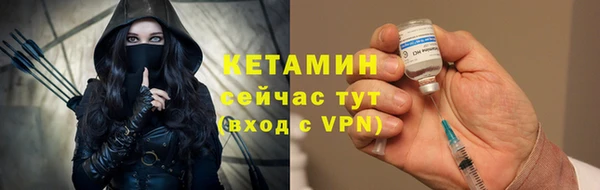 трава Ладушкин