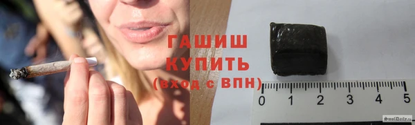 кокс Артём