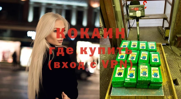 трава Ладушкин