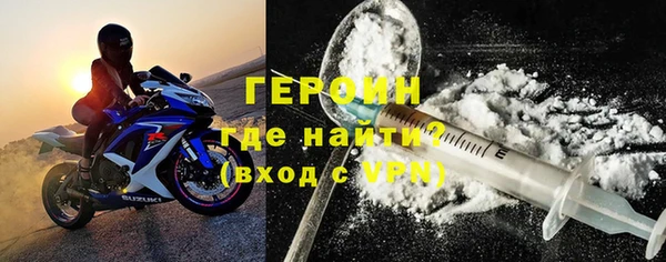 меф Липки