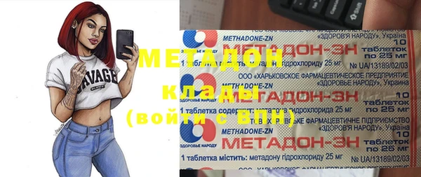 СК Лагань