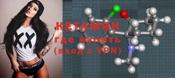 СК Лагань