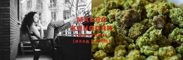 скорость Ачинск