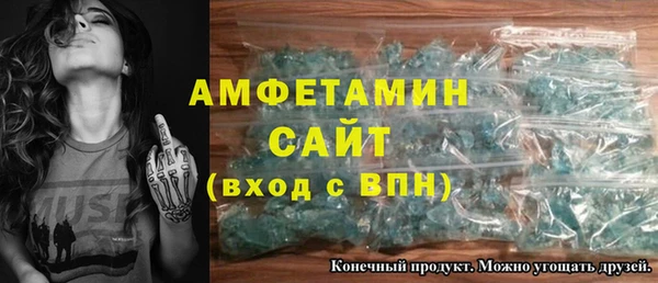 тгк Лихославль