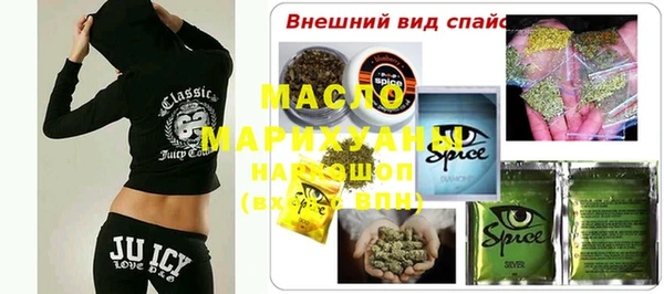альфа пвп Лиски