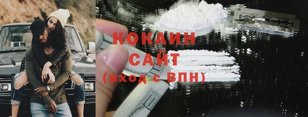 трава Ладушкин