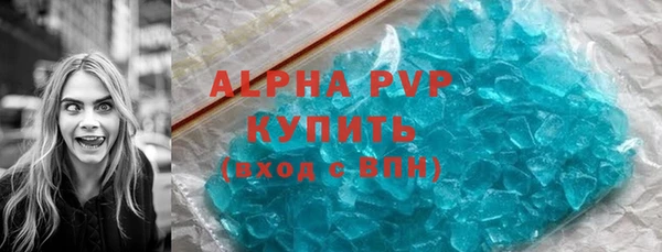 трава Ладушкин