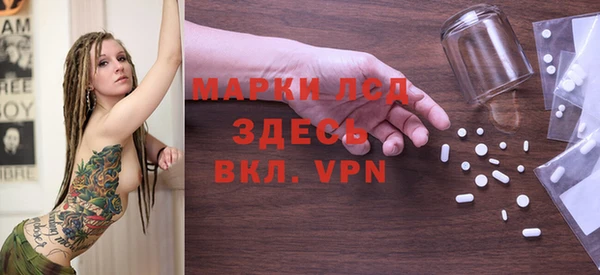 меф Липки