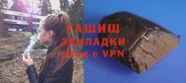 альфа пвп Лиски