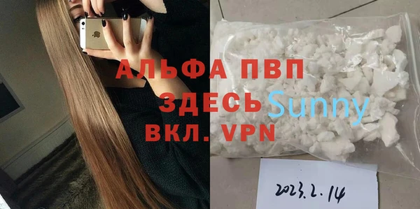 трава Ладушкин