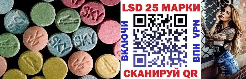 купить  сайты  маркетплейс формула  ЛСД экстази ecstasy  Горячеводский  блэк спрут как зайти 